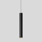 Bega - Suspension modulaire, pour l'intérieur, 3000 K