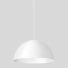 Bega - Suspension modulaire, pour l'intérieur, 3000 K