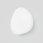 Bega - Applique, pour l'intérieur, Blanc satiné · 3000 K