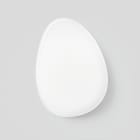 Bega - Applique, pour l'intérieur, Blanc satiné · 2700 K