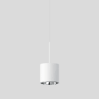 Bega - Suspension, pour l?intérieur, Blanc satiné · 3000 K