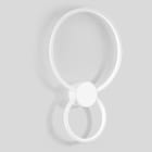 Bega - Applique et plafonnier, pour l'intérieur, 3000 K