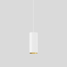Bega - Suspension modulaire, pour l'intérieur, Blanc satiné · 3000 K