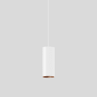 Bega - Suspension modulaire, pour l'intérieur, Blanc satiné · 3000 K