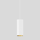 Bega - Suspension modulaire, pour l'intérieur, Blanc satiné · 3000 K
