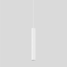 Bega - Suspension modulaire, pour l'intérieur, Blanc satiné · 3000 K