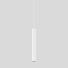 Bega - Suspension modulaire, pour l'intérieur, Blanc satiné · 3000 K