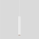 Bega - Suspension modulaire, pour l'intérieur, Blanc satiné · 3000 K