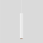 Bega - Suspension modulaire, pour l'intérieur, Blanc satiné · 3000 K
