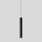Bega - Suspension modulaire, pour l'intérieur, Noir satiné · 3000 K