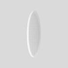 Bega - Lentille