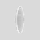 Bega - Lentille