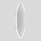 Bega - Lentille