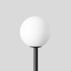 Bega - Luminaire tête de mât, Graphite · 3000 K, en plus gratuit 1 x BEGA 13590