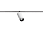 Arkoslight - Fit 20 48V Dim Dali Medium 2700K IP20 CRI>90 Blanc Texturé - Rail Blanc