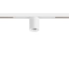 Arkoslight - Top Mini 48V Short 30° 3000K Non Dim IP20 CRI>90 Blanc Texturé - Rail Blanc