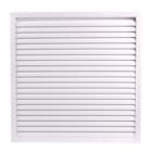 AIRZONE - AZ Grille de reprise pour plafond modulaire 1dir 300x300 AL