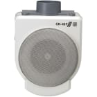 S&P - Extracteur de cuisine centrifuge avec accessoires de raccordement, 360 m3/h