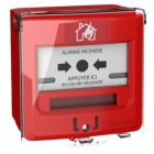 S&P - Déclencheur manuel de désenfumage avec capot de protection