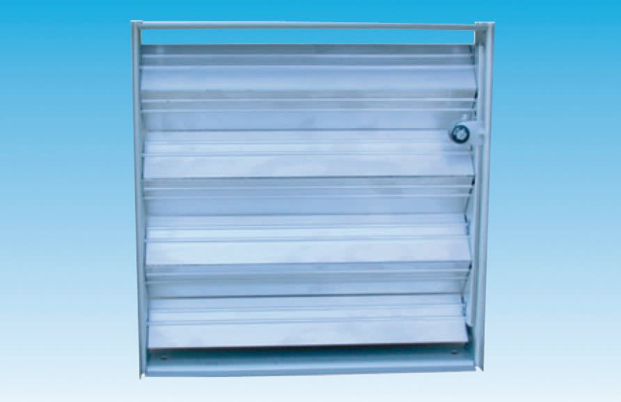 S&P - Registre de réglage pour diffuseur DPC 225