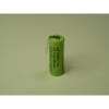 Vignette Photo produit 1
