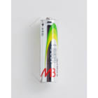 Enix - Accumulateur(s) Accus Nimh industriels AA 1.2V 2000mAh T2