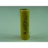 Vignette Photo produit 1