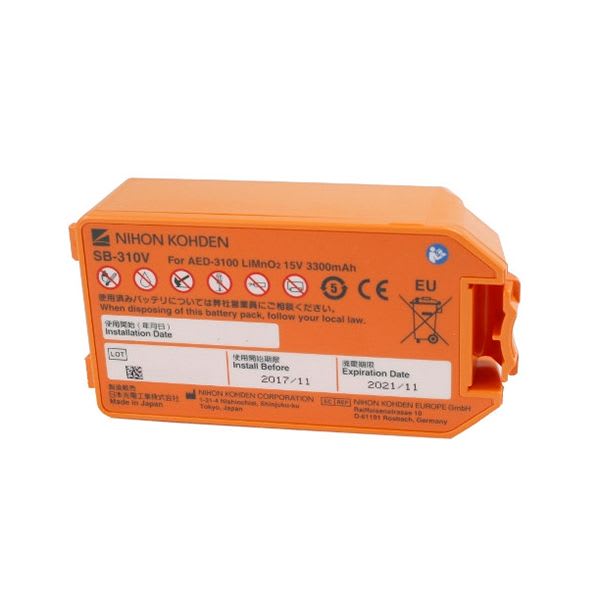 Enix - Batterie(s) Batterie medicale non rechargeable Nihon Kohden 15V 3.3Ah