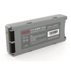 Enix - Batterie(s) Batterie médicale rechargeable Beneheart D1PRO & D3 MINDRAY 14.8V 3A