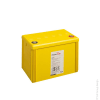 Vignette Photo produit 1