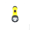 Vignette Photo produit 4