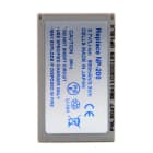 Enix - Batterie(s) Batterie appareil photo - caméra 3.7V 750mAh