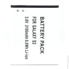 Enix - Blister(s) x 1 Batterie telephone portable pour Samsung Galaxy S3 3.8V 2100mAh