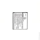 Enix - Blister(s) x 1 Batterie telephone portable 3.8V 1500mAh