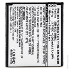 Enix - Blister(s) x 1 Batterie telephone portable 3.7V 2000mAh