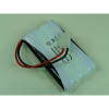 Vignette Photo produit 1