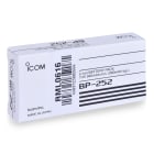 Enix - Batterie(s) Batterie talkie walkie Icom 7.4V 980mAh