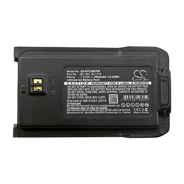Enix - Unité(s) Batterie talkie walkie 7.4V 1800mAh