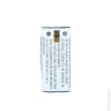 Vignette Photo produit 1
