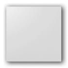 Aldes - Plaque design pour la grille fixe ColorLINE® D 80 ou D 125 mm - grège