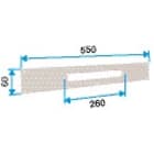 Aldes - Flasque adaptation long 550x60 mm pour Module Encastré - Acier époxy - blanc