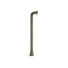 Astralpool - DOUCHE AQUASPHERE LOIRE SOLAIRE VERT JONC