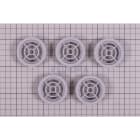 Astralpool - ECROU GRILLE GRIS CLAIR