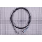 Astralpool - CABLE ALIMENTATION 3X1MM2 2.1M