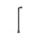 Astralpool - DOUCHE AQUASPHERE LOIRE SOLAIRE GRIS BEIGE