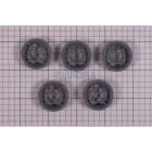 Astralpool - ECROU GRILLE GRIS ANTHRACITE