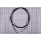 Astralpool - CABLE ALIMENTATION 3X1MM2 2.1M