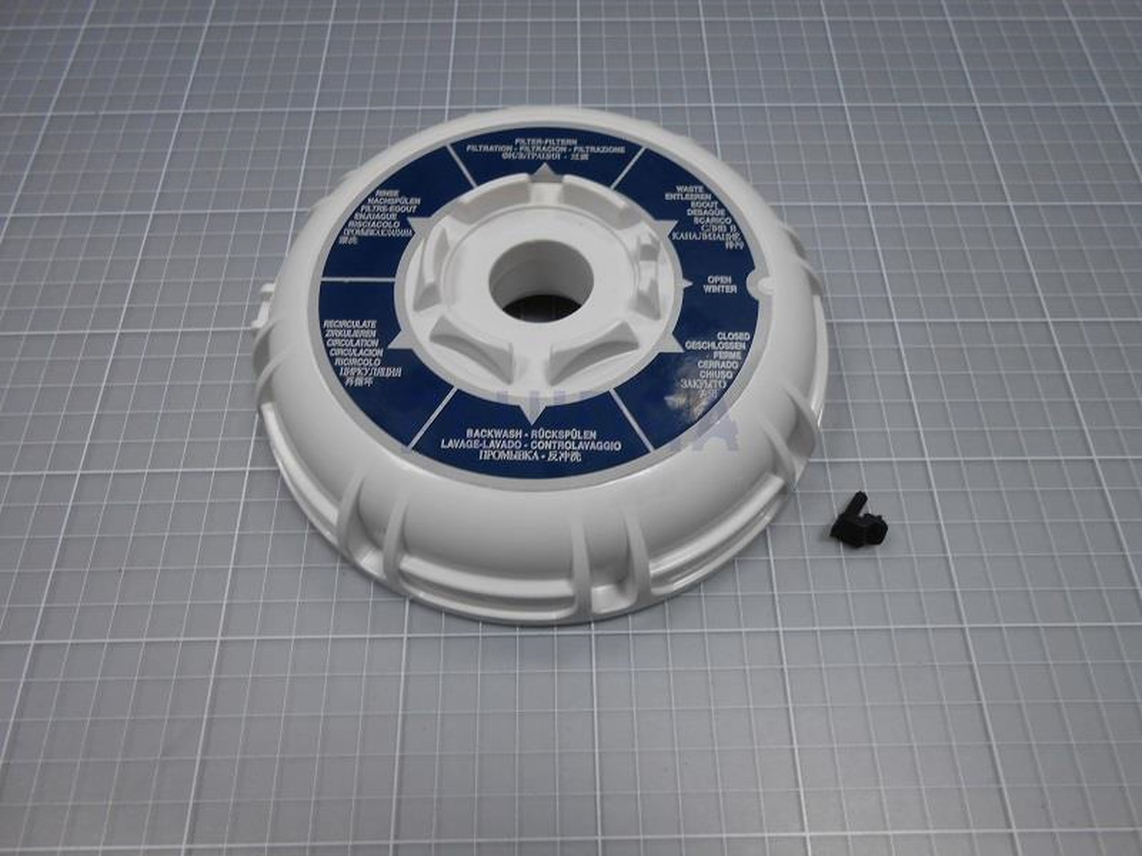 Astralpool - KIT DESSUS DE VANNE AVEC SERIGRAPHIE