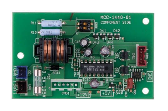 Toshiba Climatisation - Interface connection RAV sur TCC Link DRV