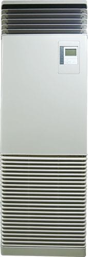 Toshiba Climatisation - Armoire 7,1/8kW ; Compatible R32/R410A & DI/SDI ; Idéal pour grands volumes ;